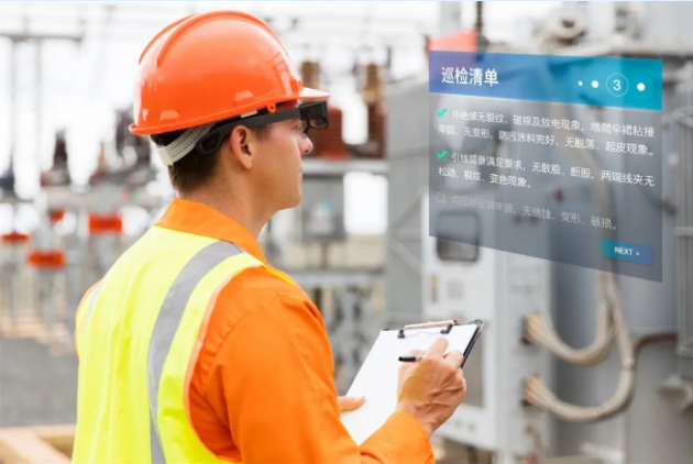 年终盘点：2020年十大AR典型应用案例行业加速下沉(图3)