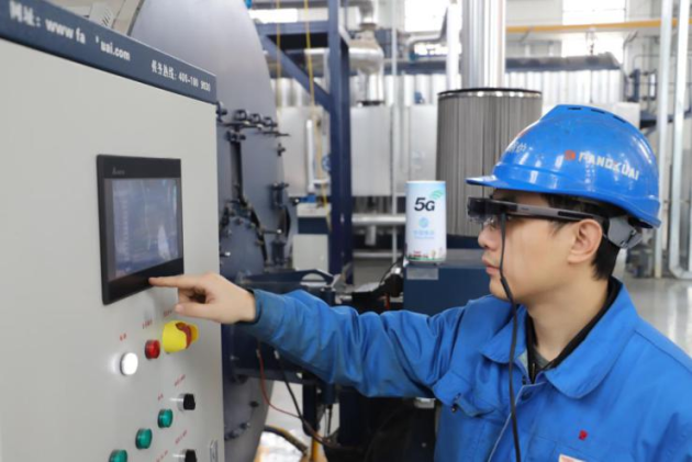 年终盘点：2020年十大AR典型应用案例行业加速下沉(图9)