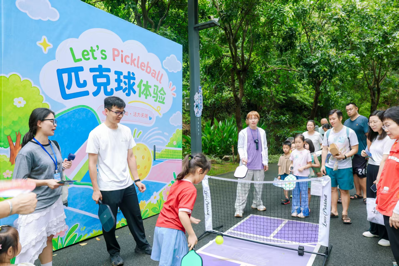 AR实景剧本游点亮端午深圳坂田以科创IP激活城市文旅消费(图3)