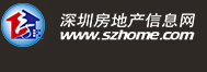 九游：深圳人工智能规上企业超2600家(图1)