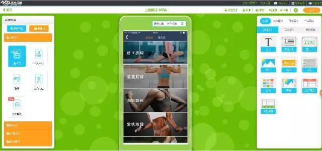 有哪些热门的AR开发工具？(图1)