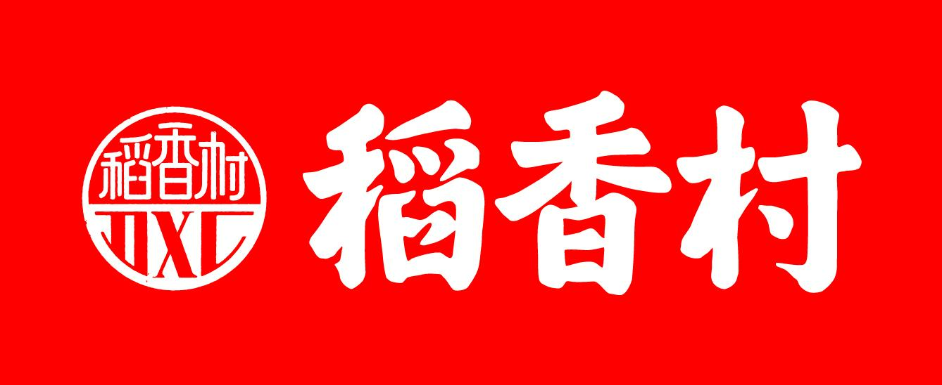 九游：AR营销Top5经典AR电商案例pdf(图1)