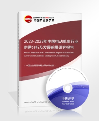 AR游戏行业发展前景如何？AR游戏行业分析2023(图5)