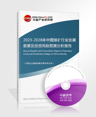AR游戏行业发展前景如何？AR游戏行业分析2023(图4)