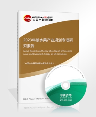 AR游戏行业发展前景如何？AR游戏行业分析2023(图6)