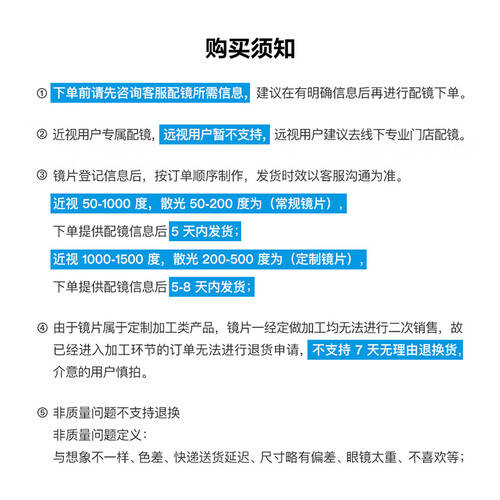 智能AR眼镜推荐：十款高性价比智能AR眼镜观影游戏全能体验(图4)