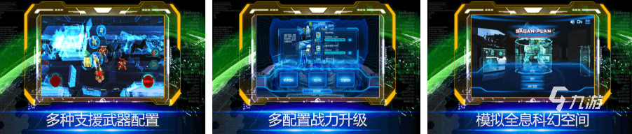 2021有哪些好玩的ar手游推荐最受欢迎的ar手游排行榜(图3)