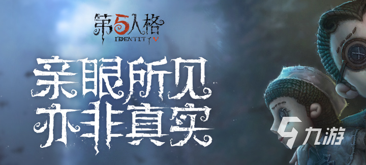 2021有哪些好玩的ar手游推荐最受欢迎的ar手游排行榜(图8)