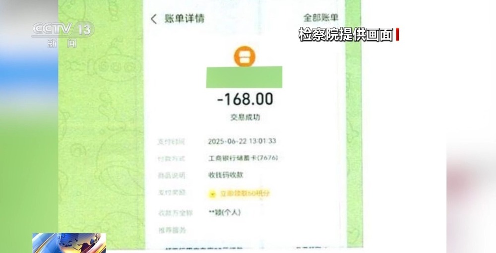 九游娱乐官方网站：法治在线丨普通生活照被生成不雅照起底“AI脱衣”黑色产业链(图4)