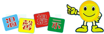 九游app：橙饰家居软装全屋定制加盟费多少(图6)