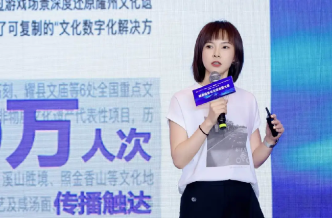2000+人参会2026新游品鉴与出海流量大会圆满落幕(图11)