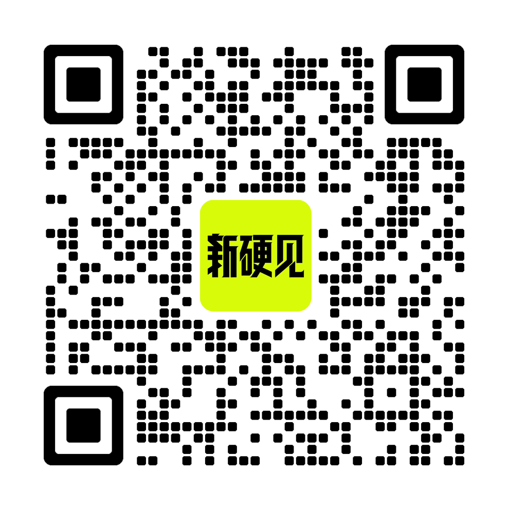 九游手机娱乐：两天三个融资脑机接口商业化进程提速(图5)