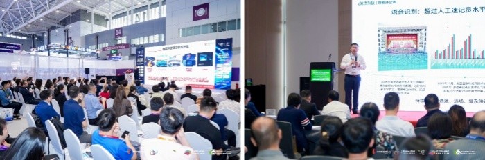 不止于显示！MicroLED光互联AI+AR智能眼镜玻璃基板TGV等全新赛道集中亮相创新动能尽在2026深圳国际全触与显示展(图6)