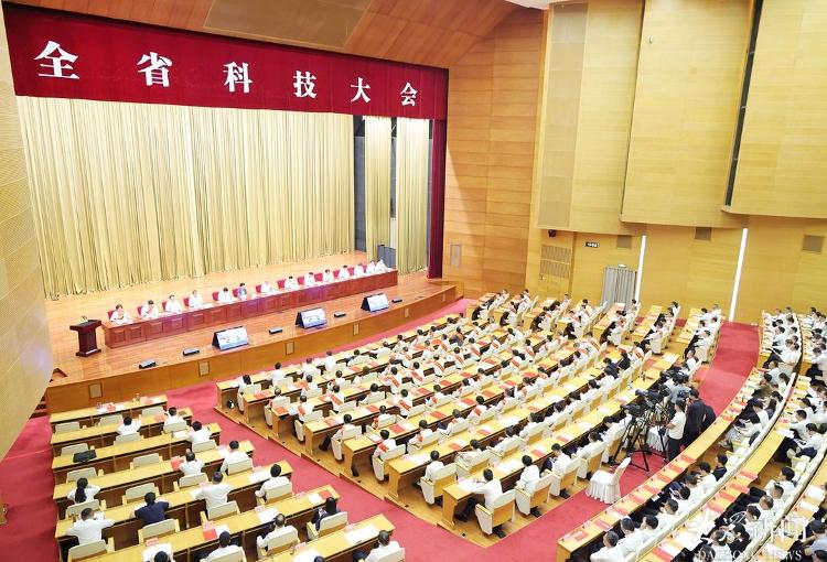 九游：全省科技大会在济南召开_今日头条_大众网(图2)