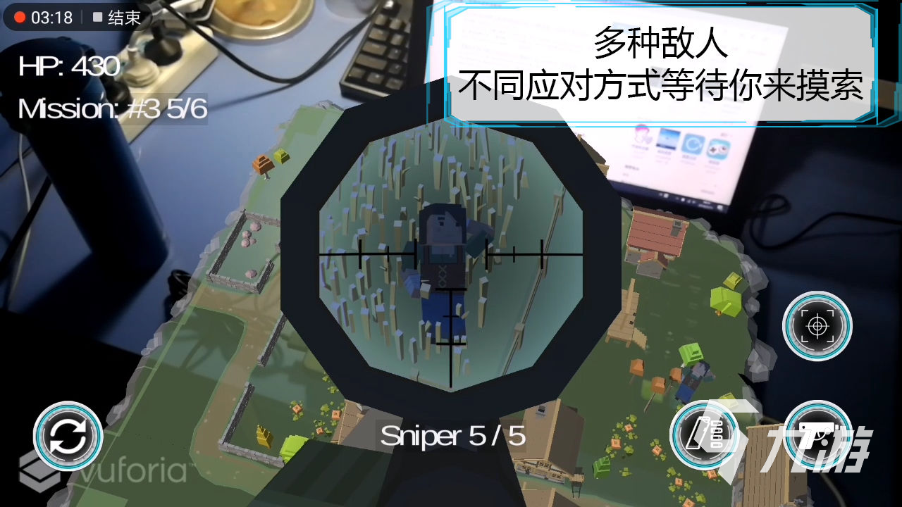 九游app：安卓ar游戏有哪些2022好玩的安卓ar游戏推荐(图1)