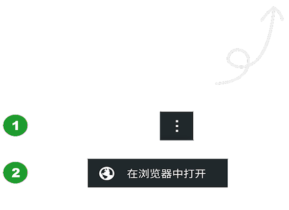 九游app：安卓ar游戏有哪些2022好玩的安卓ar游戏推荐(图6)