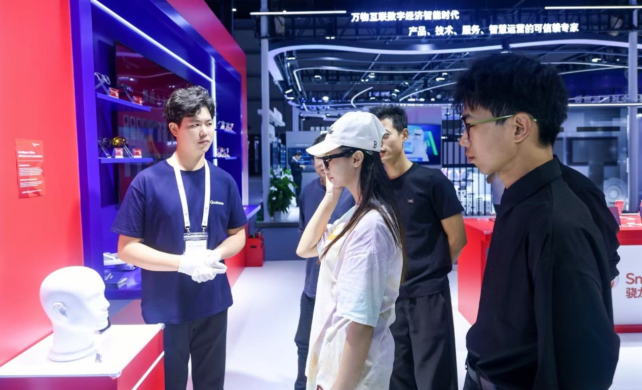 中国全方位推动人工智能全球治理走深走实(图1)