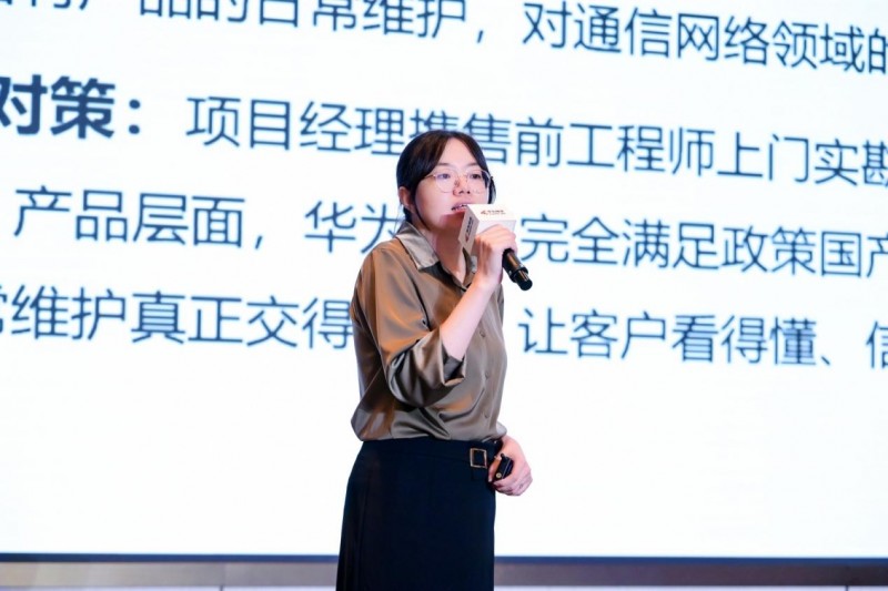 智聚三秦聚力跃升华为坤灵中国行2026·陕西站成功举办(图8)