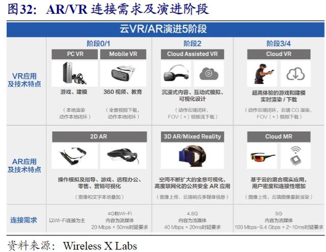 东南网阿根廷频道(图1)