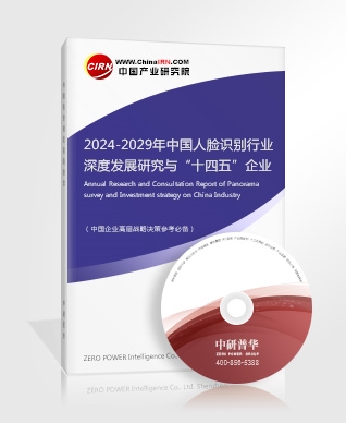 九游app：VR游戏行业前景研究：到2028年AR和VR市场预计将达2520亿美元(图5)