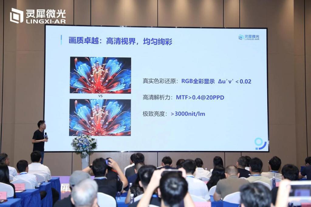 APEC时间开启深圳向世界递出“创新之城”新答卷(图1)