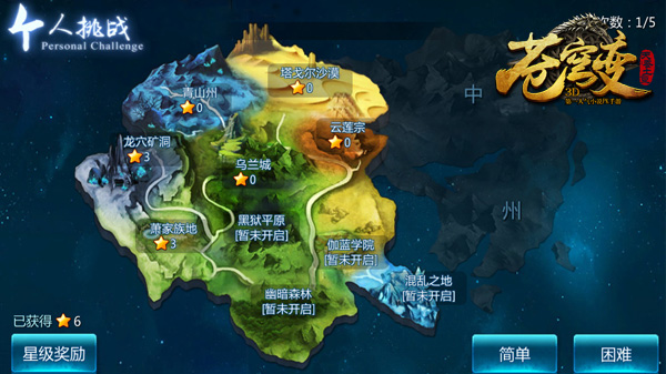 制作游戏的ai工具(图1)