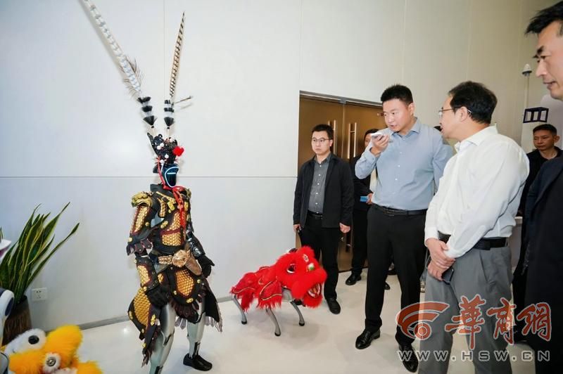 九游手机娱乐：低空智能、数字光影、ARXR虚实体验……2026年陕西省文旅科技创新成果推介展示活动举行(图4)