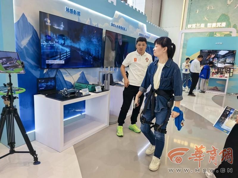 九游手机娱乐：低空智能、数字光影、ARXR虚实体验……2026年陕西省文旅科技创新成果推介展示活动举行(图3)
