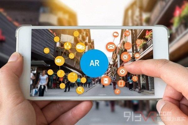 九游娱乐官方网站：一品红披露公告：AR882Ⅲ期临床结果显示疗效积极且安全痛风创新药商业化进程加速(图1)