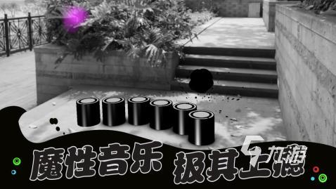 2026必玩AR游戏排行榜前五：最受欢迎的AR游戏推荐(图2)