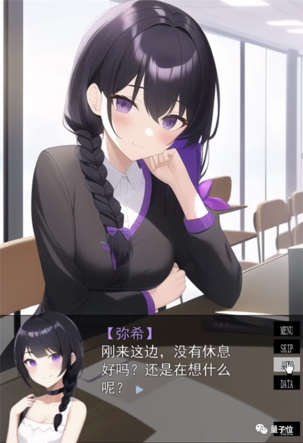 九游：AI花6小时开发出游戏Demo剧本绘画配音一条龙网友：新概念3“A”大作(图2)