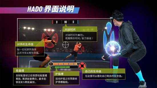 九游app：上课光明正大打游戏！日本高中将AR游戏列入体育项目(图1)
