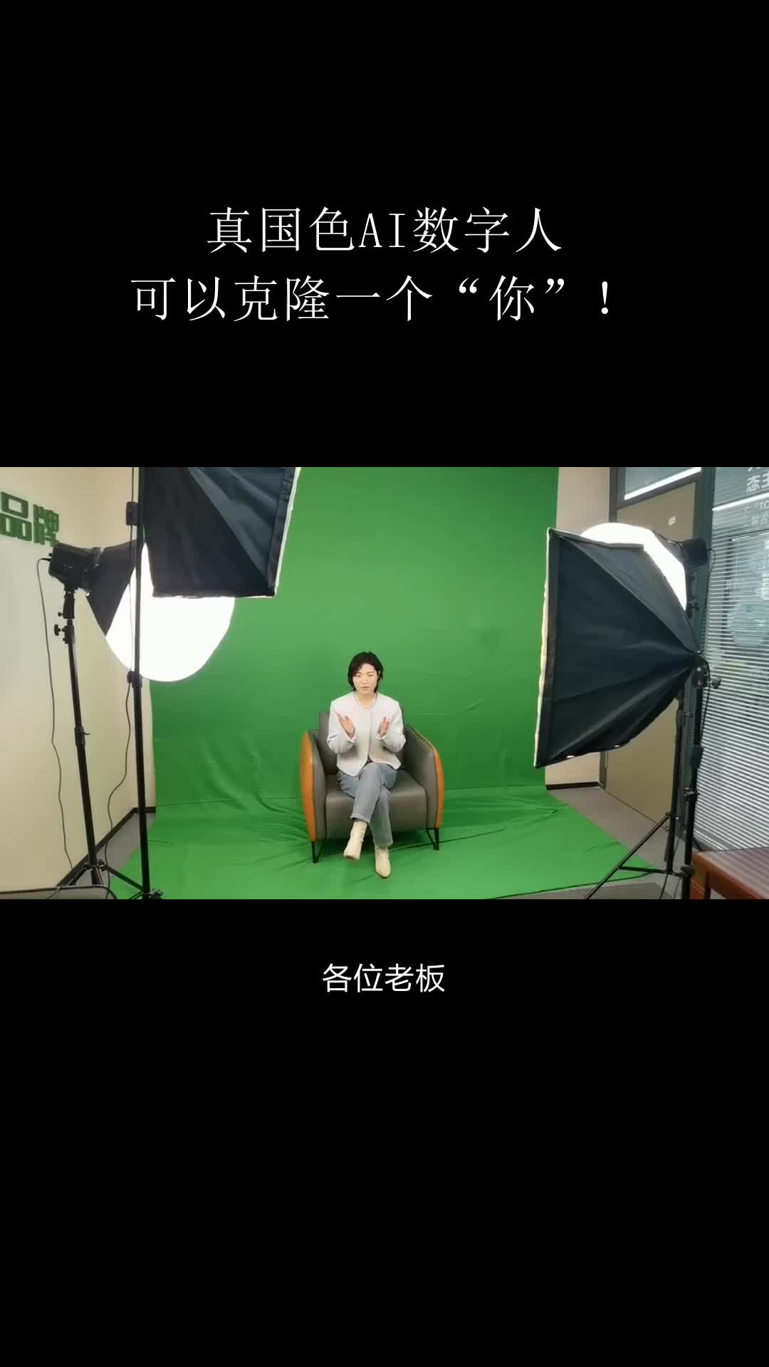 AllinAI颠覆电商？(图1)
